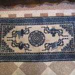 651 3375 ORIENTAL RUG